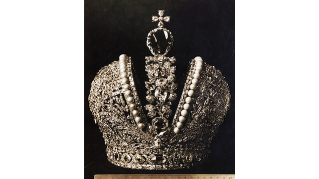 Large Imperial Crown Ruby 116430