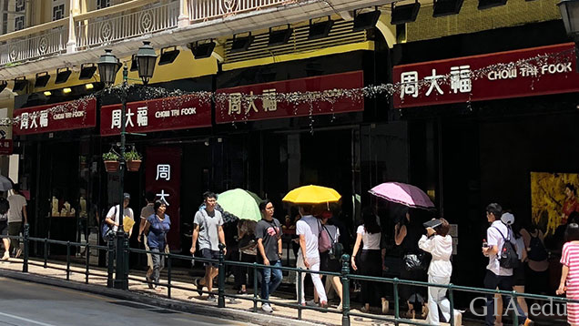 Scene of a retail street.